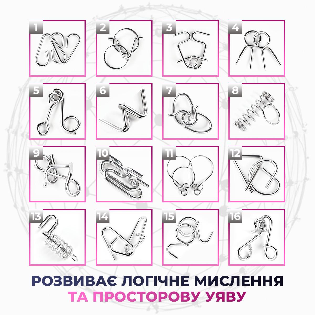 Головоломка розвиваюча Kayfovo MP-1 металева (29294) - фото 4 Головоломка розвиваюча Kayfovo MP-1 металева (29294) - фото 4