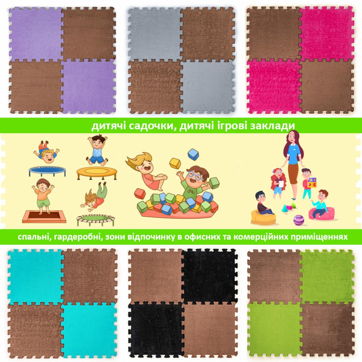 Підлога-пазл плюшевий 30х30х1см Коричневий (D SW-00002082) - фото 7 Підлога-пазл плюшевий 30х30х1см Коричневий (D SW-00002082) - фото 7