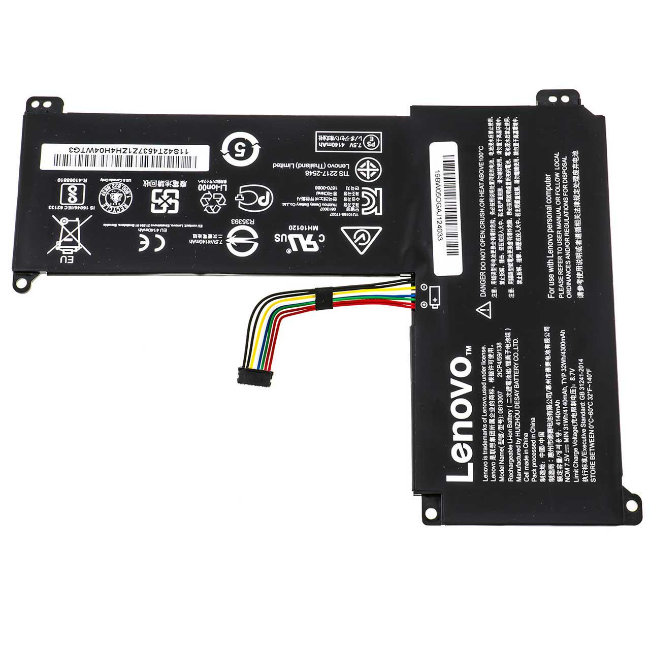 Аккумулятор для ноутбука Lenovo IdeaPad 120S-14IAP 4300 mAh 75V 32 Wh