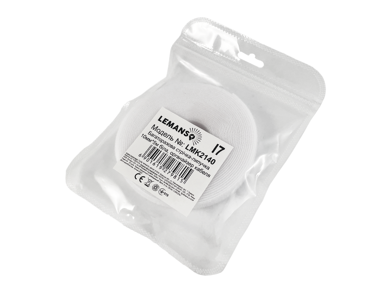 Органайзер-лента для кабеля Lemanso LMK2140 многоразовая липучка 10 мм х 5 м Белый (7051)