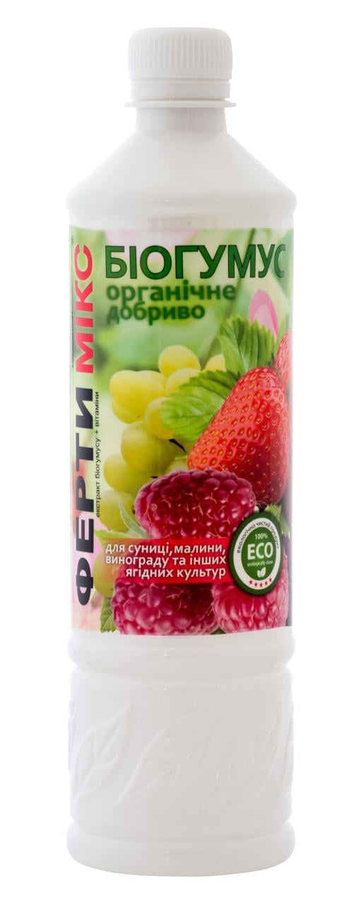 Удобрение Фертимікс Биогумус для ягодных культур 570 мл (282973063)