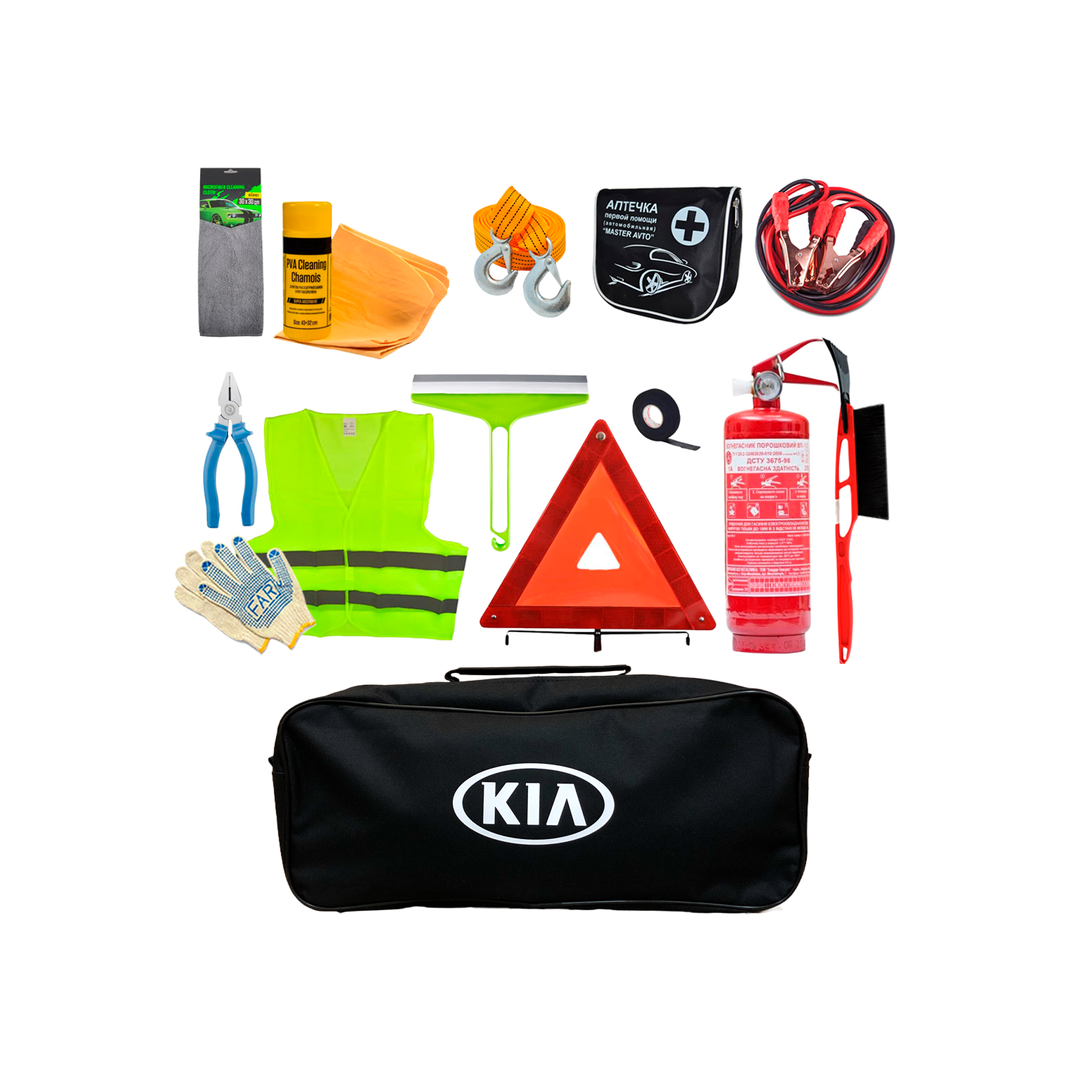 Набор автомобилиста Стандартный О14 KIA (10389169)