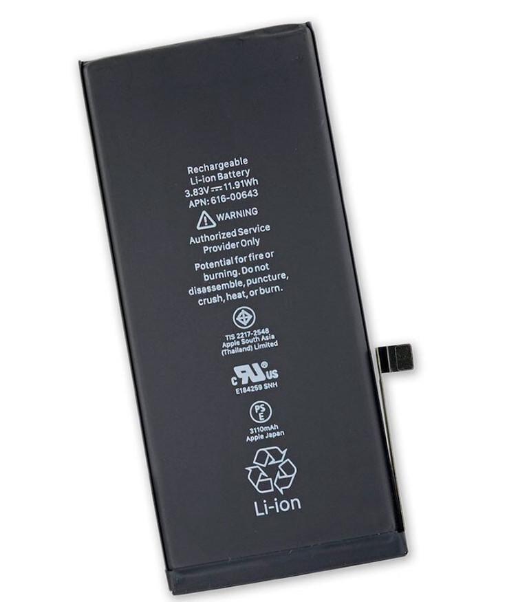 Акумулятор для смартфона Battery iPhone 11 3110 mAh 3,83 V