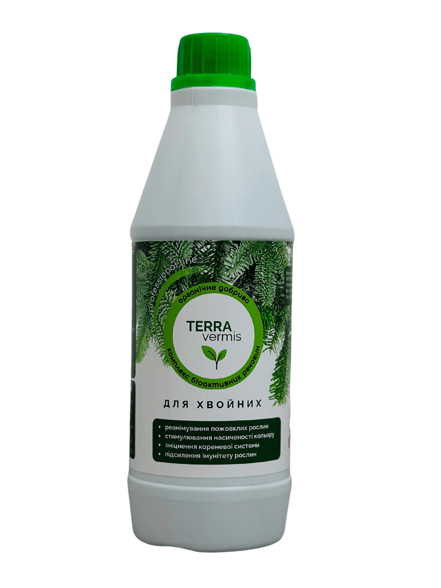 Добриво органічне Terra vermis для хвойних 750 мл