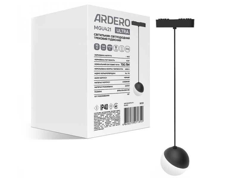 Светильник светодиодный трековый магнитный Feron ULTRA MGU421 4000K 120° 10 Вт Черный (9972)