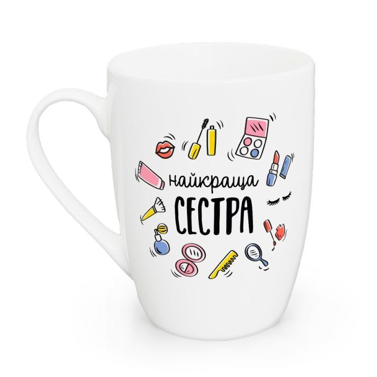 Чашка КВАРТ с надписью "Найкраща сестра" 360 мл (1725)