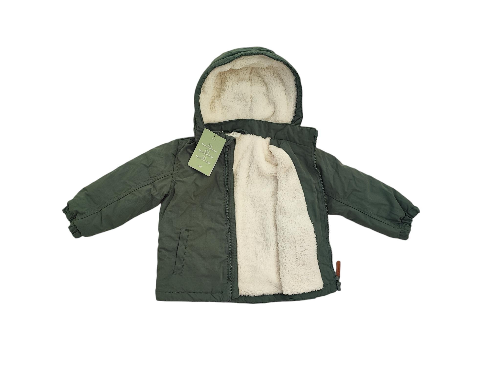Куртка для хлопчика H&M 68 см Хакі (00012)