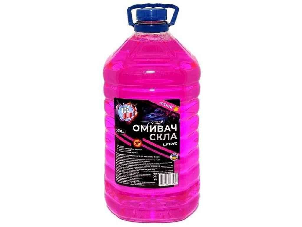 Рідина для омивання скла ICE BLIK Літо цитрус 5 л (947562)