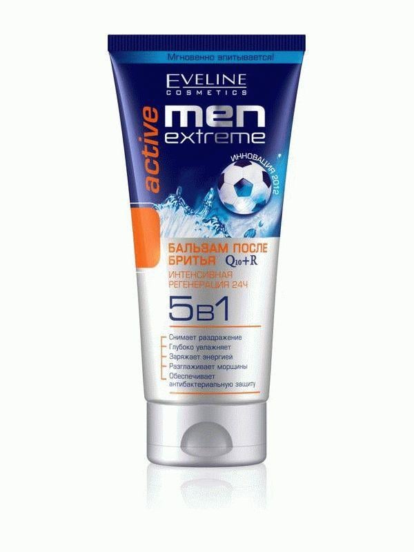 Бальзам после бритья Eveline Cosmetics Active 5в1 Men X-TREME Q10+R 200 мл