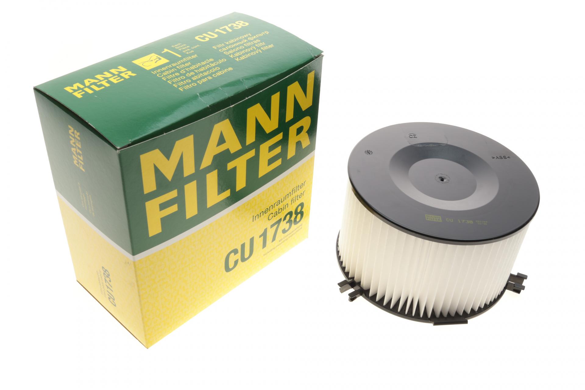 Фильтр салона Mann-Filter для VW T4/Multivan 90-03 (CU 1738) Фильтр салона Mann-Filter для VW T4/Multivan 90-03 (CU 1738)