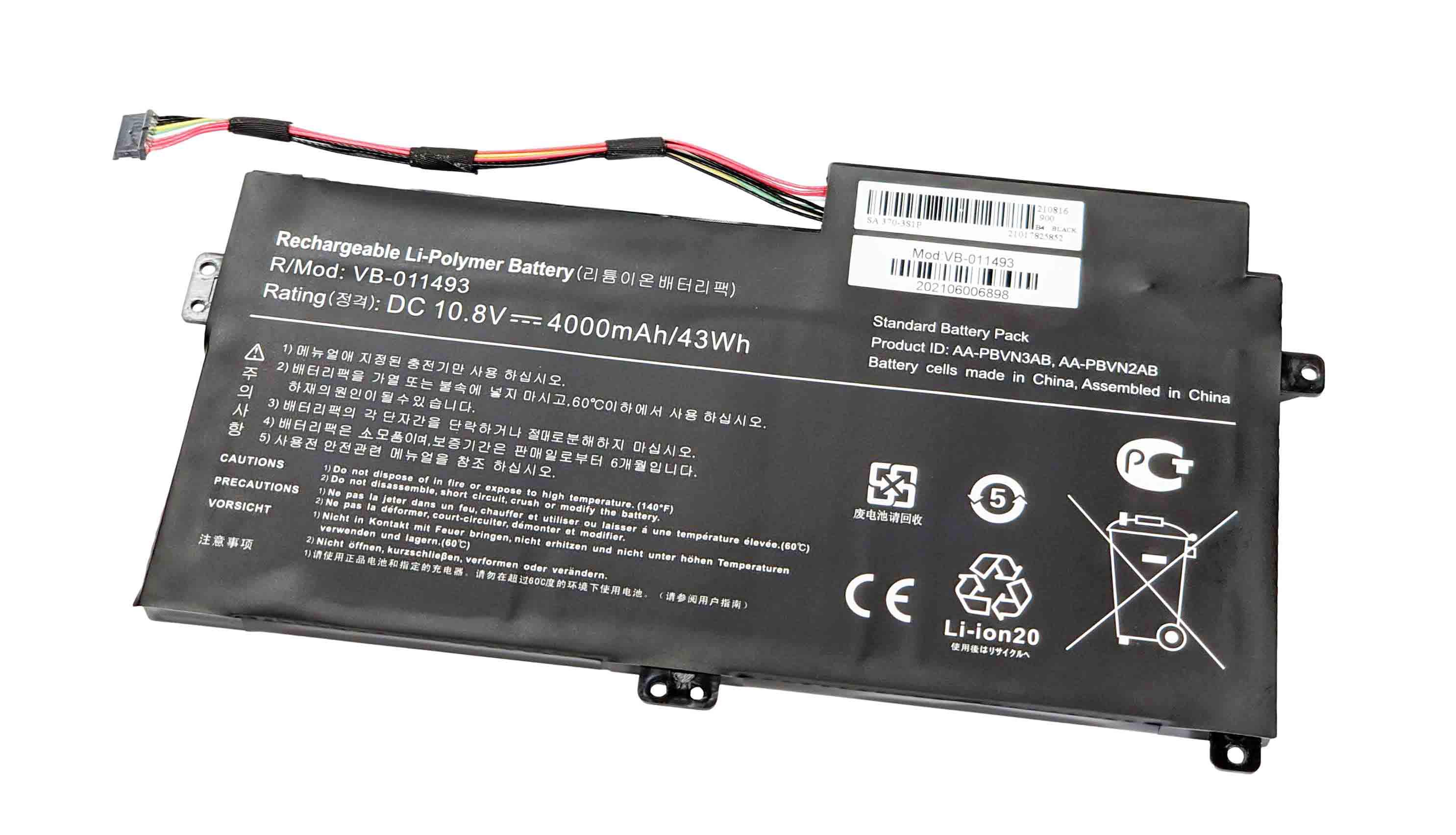 Аккумулятор для ноутбука Samsung AA-PBVN3AB 370R5E 11,1 V 3780 mAh (011493)