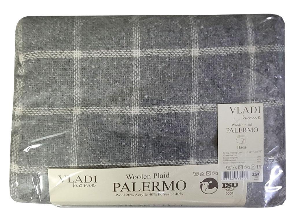 Плед шерстяной Vladi Палермо No15S Soul 140х200 полуторный Белый Плед шерстяной Vladi Палермо No15S Soul 140х200 полуторный Белый