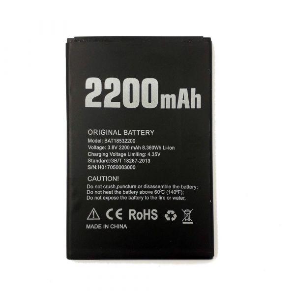 Акумулятор Doogee BAT18532200 X53 PRC