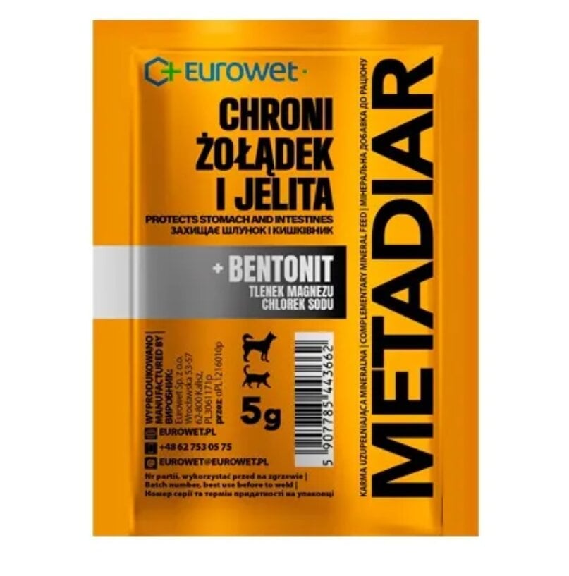 Метадиар 5 г 10 саше