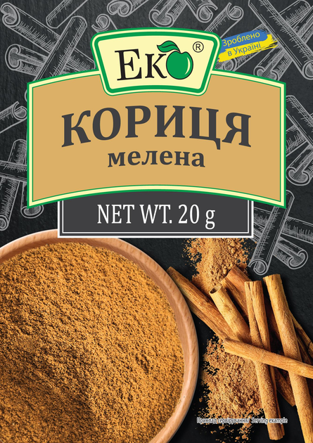 Кориця мелена Еко 20 г (27531)