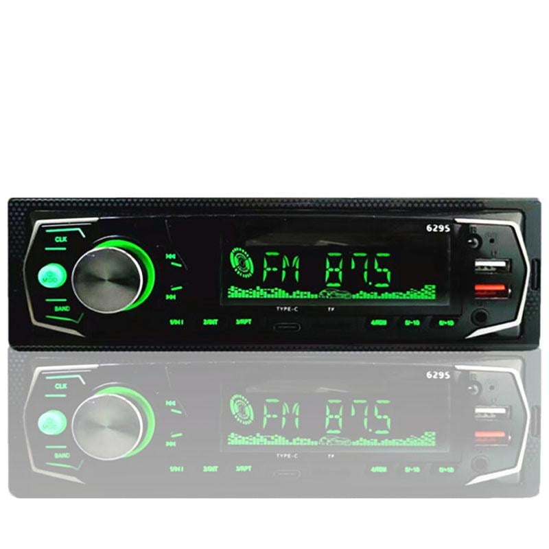 Автомагнітола 1din JSD-308BT ISO 2xUSB Bluetooth RGB microSD/AUX/FM (20464232)