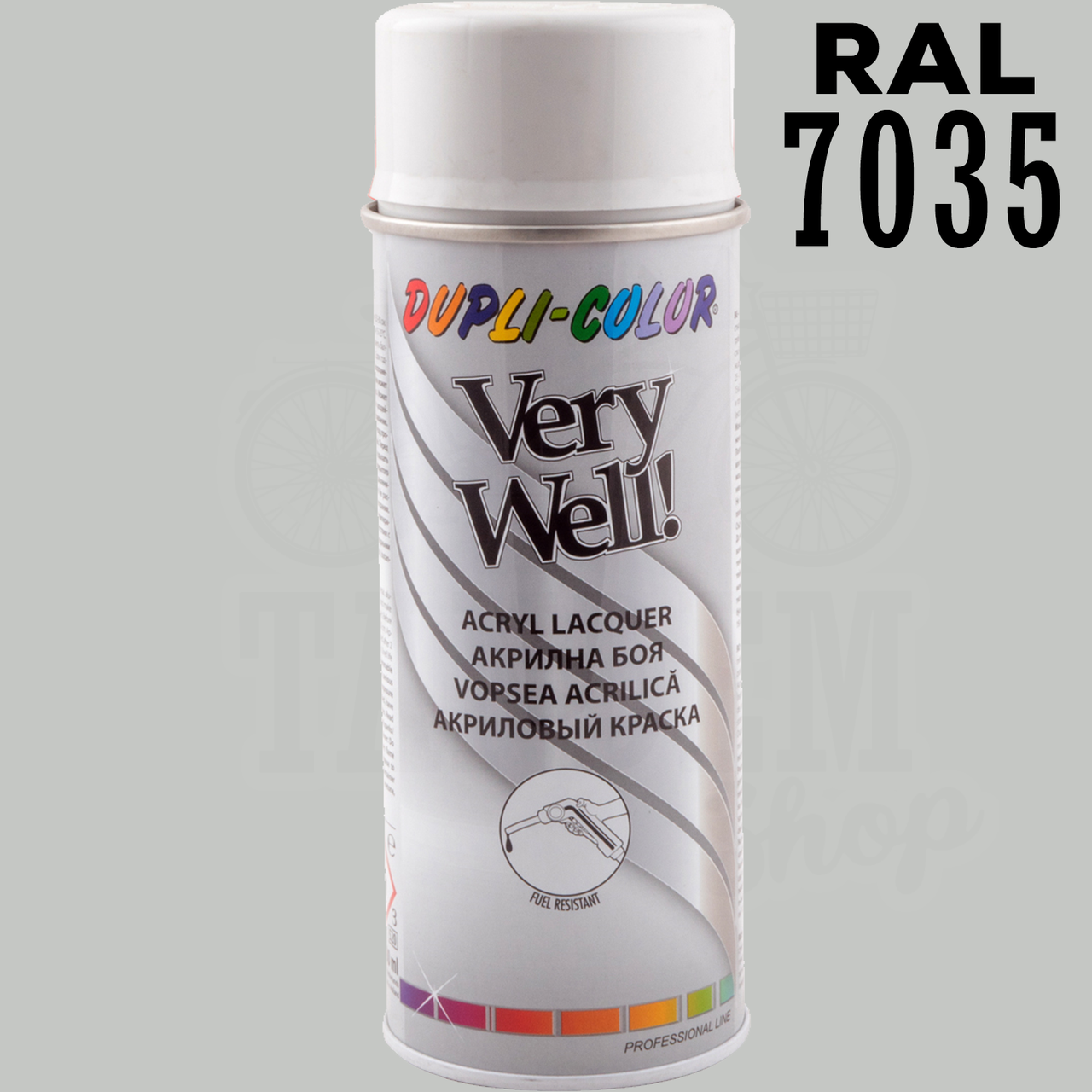 Аэрозольная краска эмаль акриловая универсальная Dupli Color Very Well 400 мл Светло-серый (RAL 7035) - фото 2