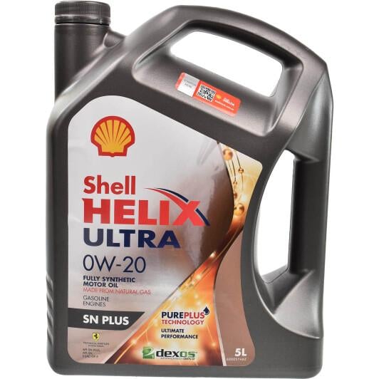 Моторне мастило SHELL Helix Ultra C5 SP GF-5 0W-20 5 л (550052652) Моторне мастило SHELL Helix Ultra C5 SP GF-5 0W-20 5 л (550052652)