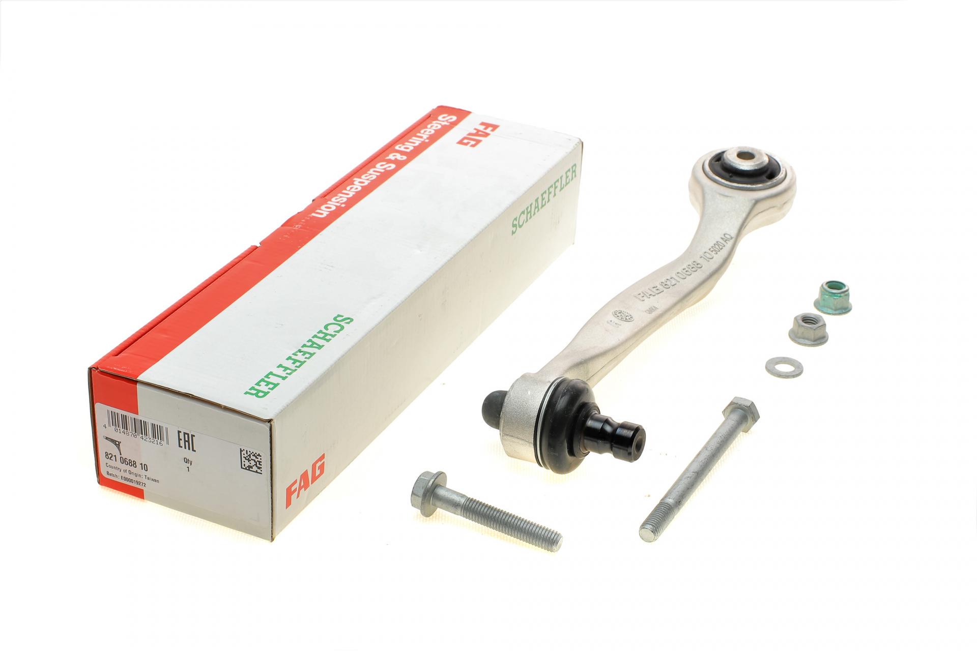 Важіль підвіски FAG передній/зверху/ззаду R Audi A6 04-11/A8 03-10/VW Phaeton 02-16 (821 0688 10)