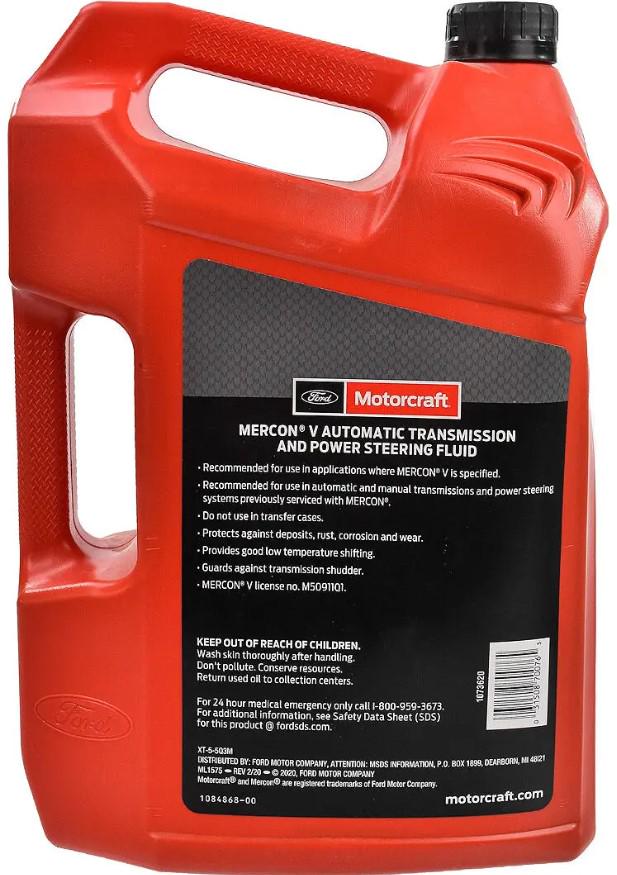 Трансмісійне мастило Ford Motorcraft Mercon V 4,73 л - фото 3 Трансмісійне мастило Ford Motorcraft Mercon V 4,73 л - фото 3