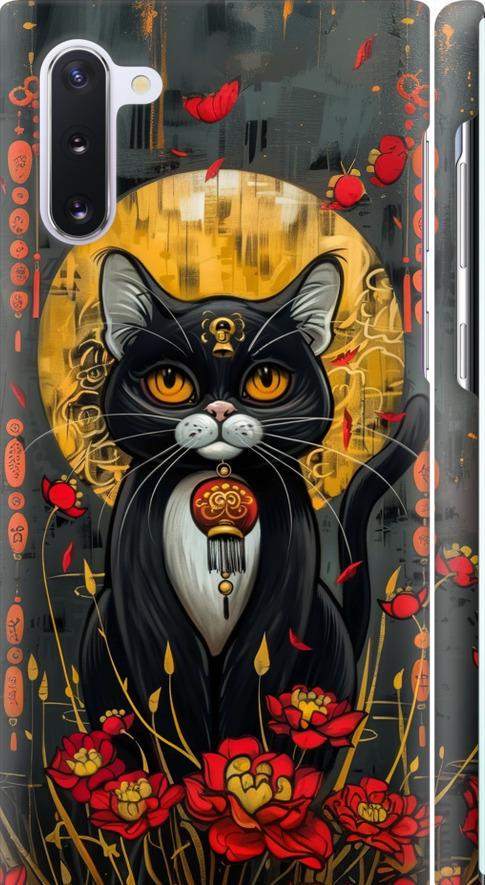 Чехол на Samsung Galaxy Note 10 China Cat (6134m-1718-42517)