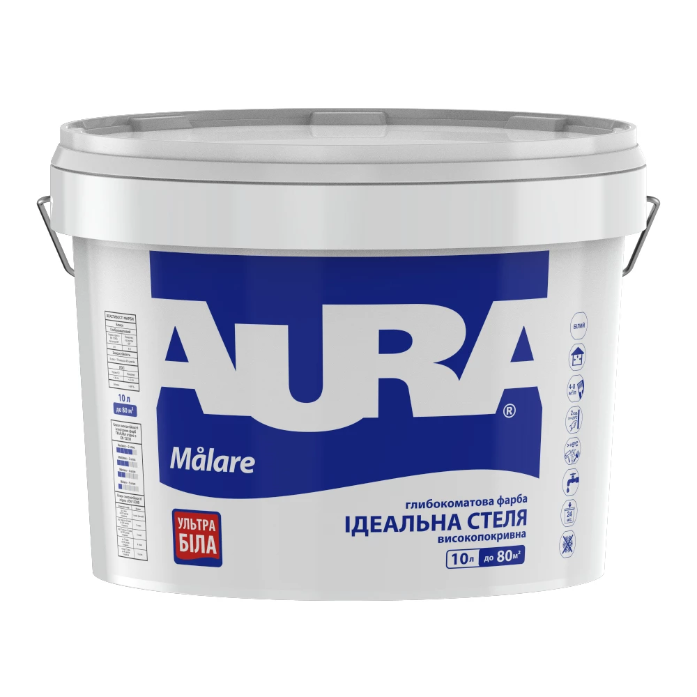 Фарба акрилова інтер'єрна Aura MALARE В1 10 л Білий (1422975647)