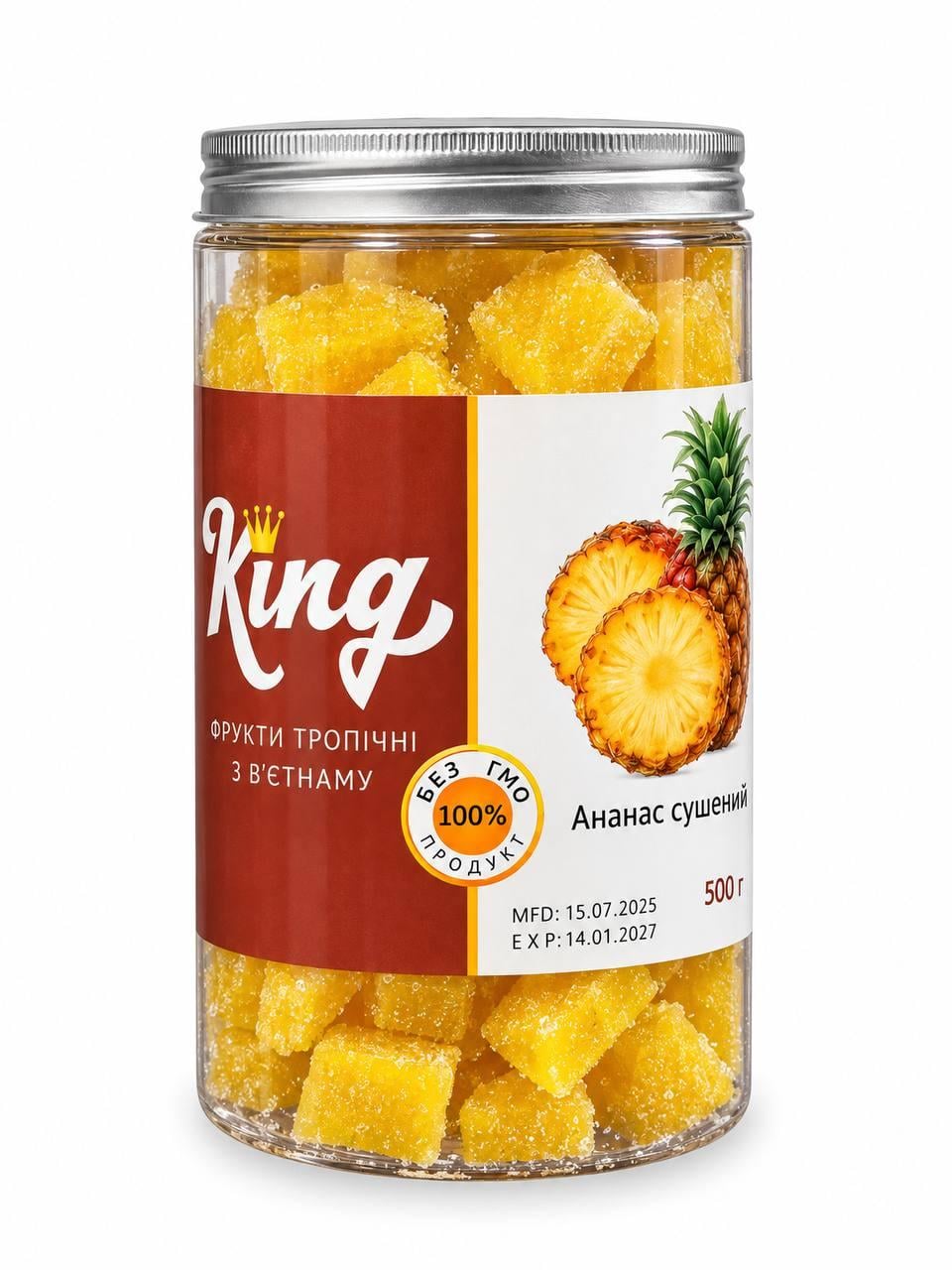 Мармелад King Nafoods со вкусом ананаса фруктовые кубики 500 г (3184599929)
