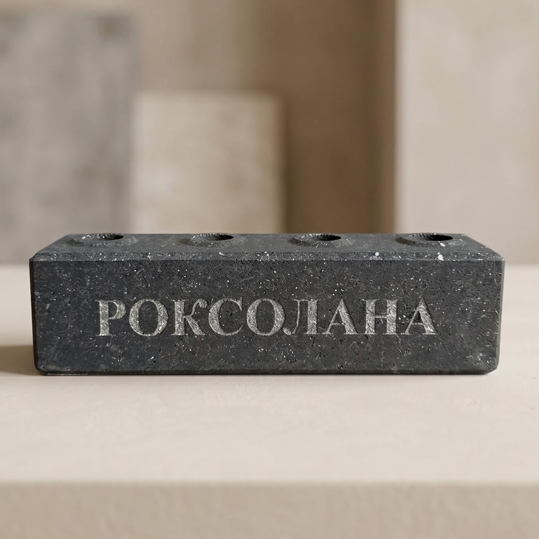Кирпич счастье облицовочный Symbol Brick (SYMBOL03)