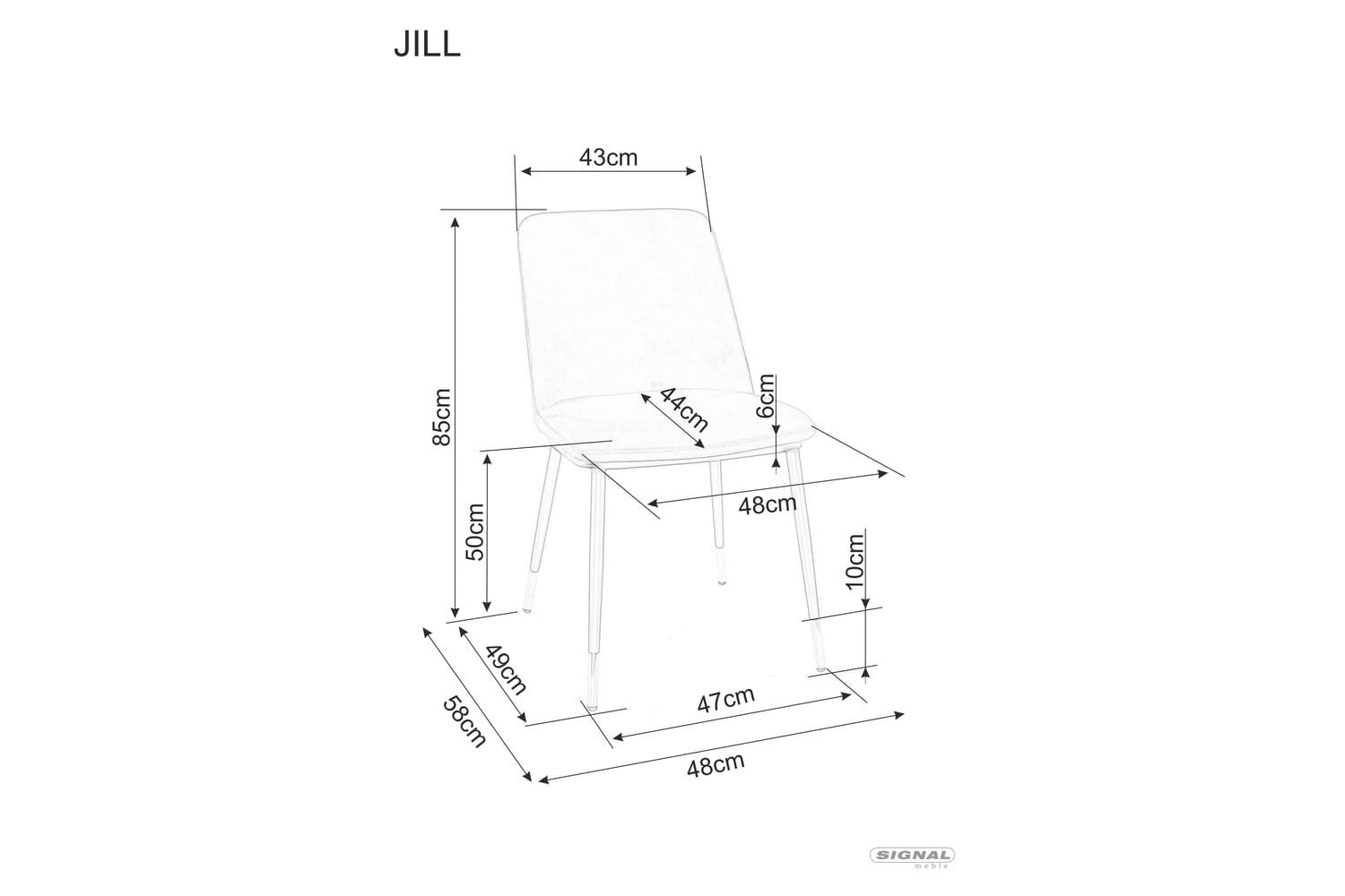 Стілець кухонний Signal JILL Velvet Чорний (BL.19 JILLVCC) - фото 3