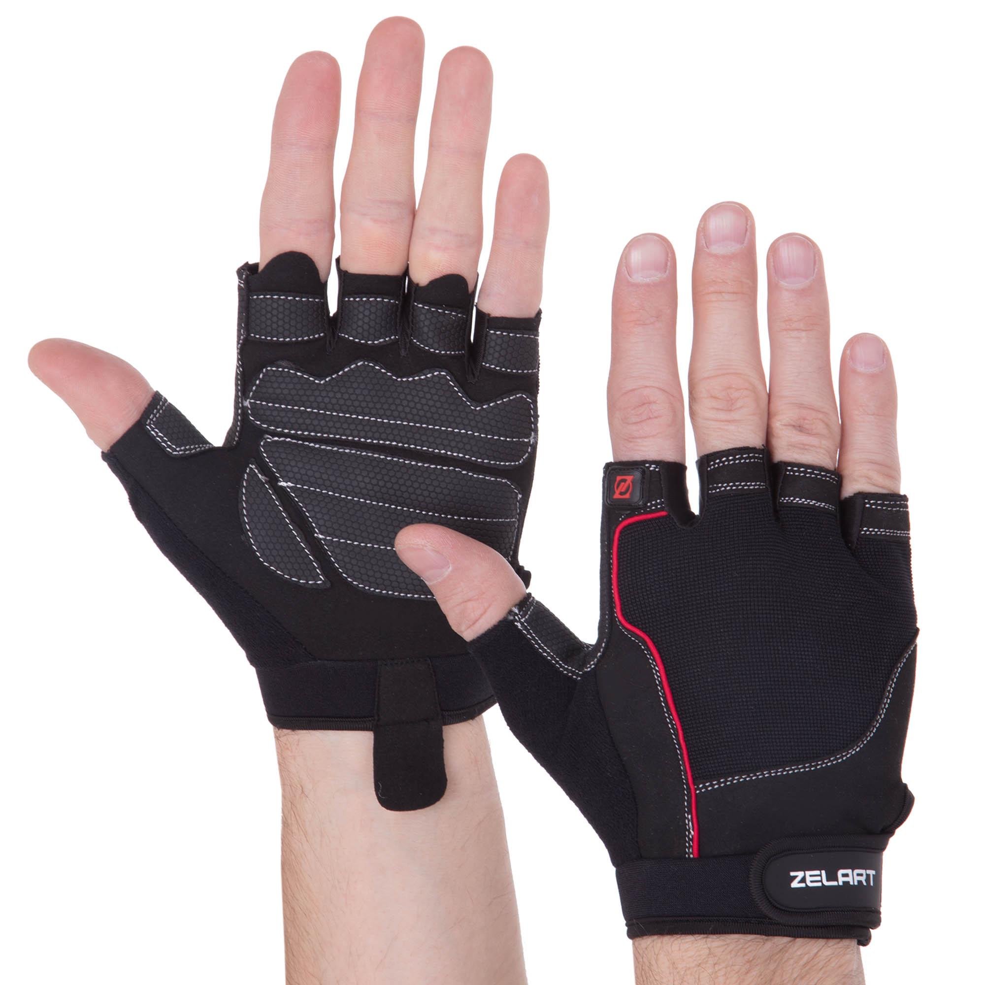 Перчатки спортивные Zelart SB-161566 PVC полиэстер открытые пальцы XL Черный (26855135)
