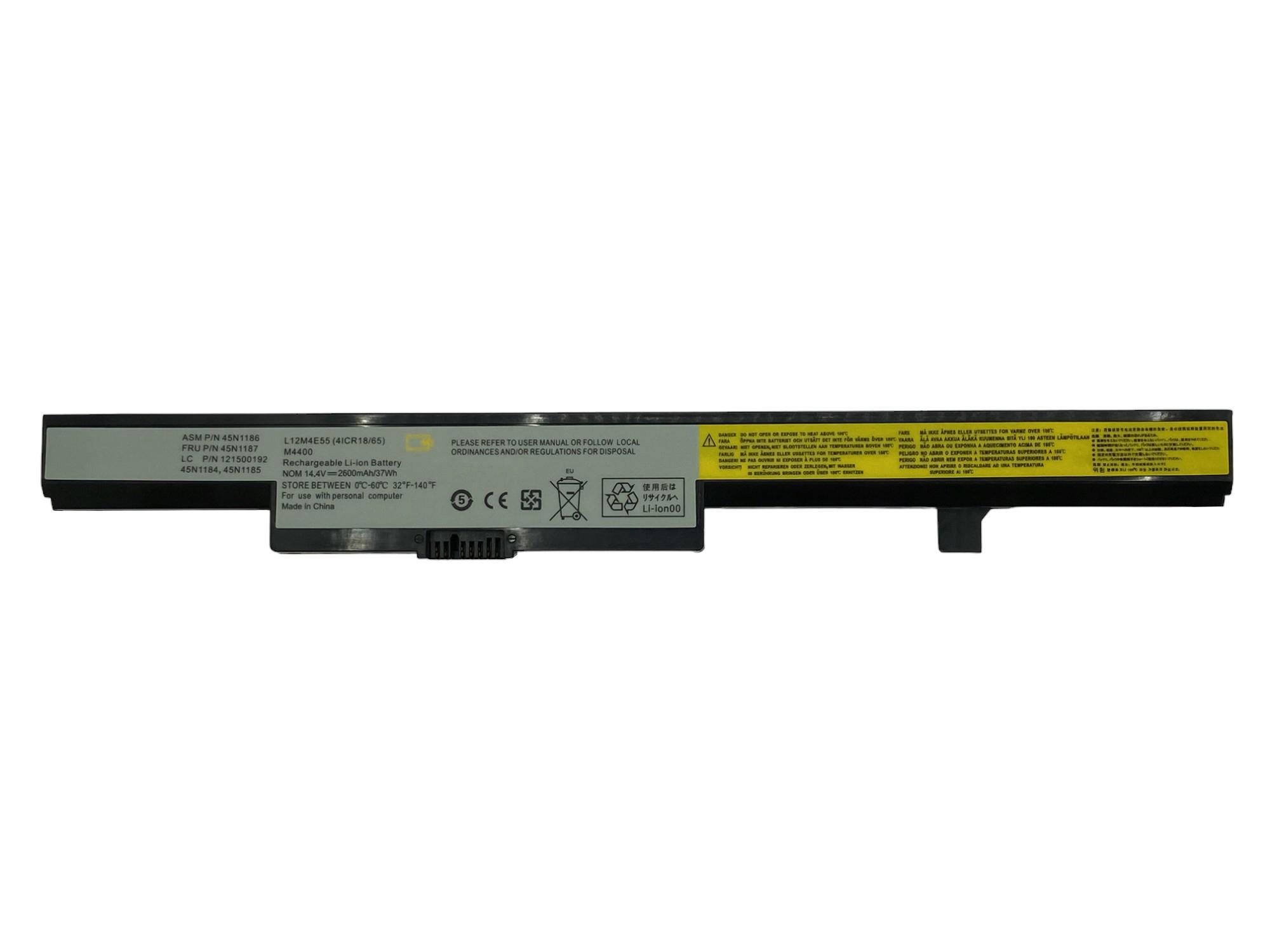 Аккумулятор для ноутбука Lenovo 45N1185 M4400 14,4 V 2600 mAh (064990)
