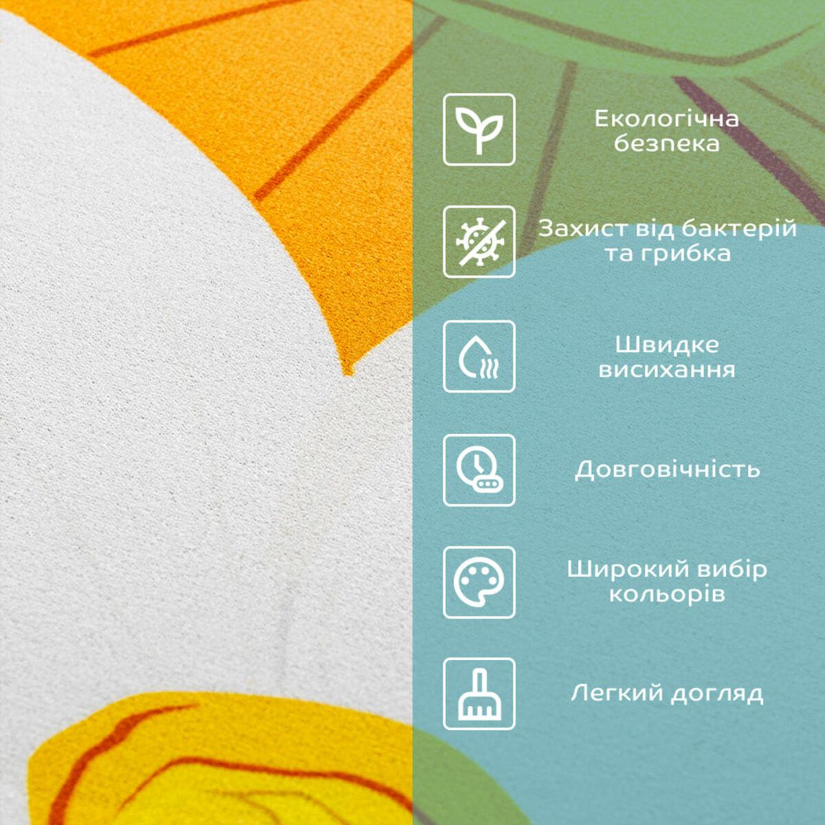 Коврик влагопоглощающий 50х80х3 мм (SW-00002546) - фото 4