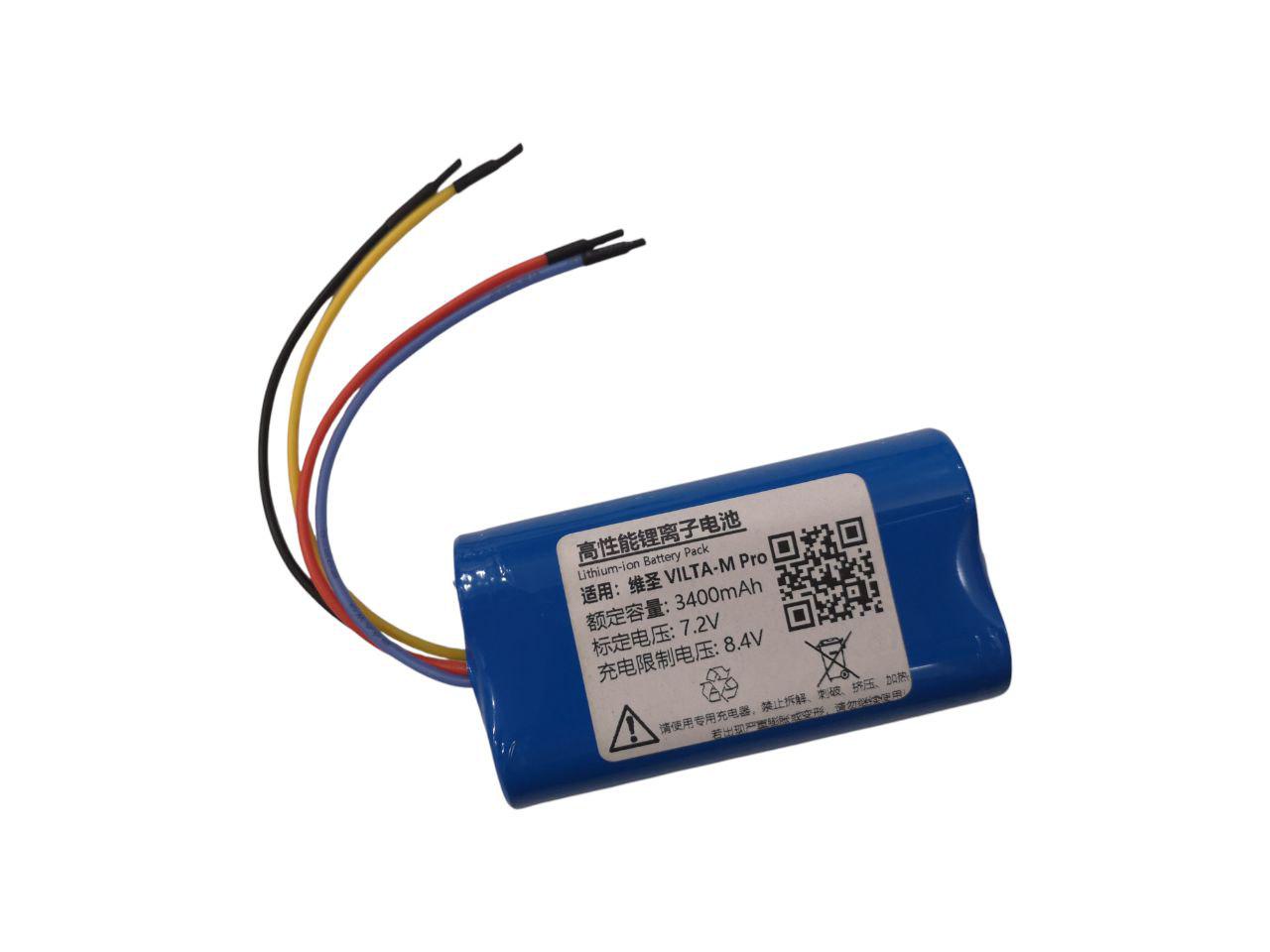 Аккумулятор для Freevision VILTA-M Pro 3400 mАh (000013334)