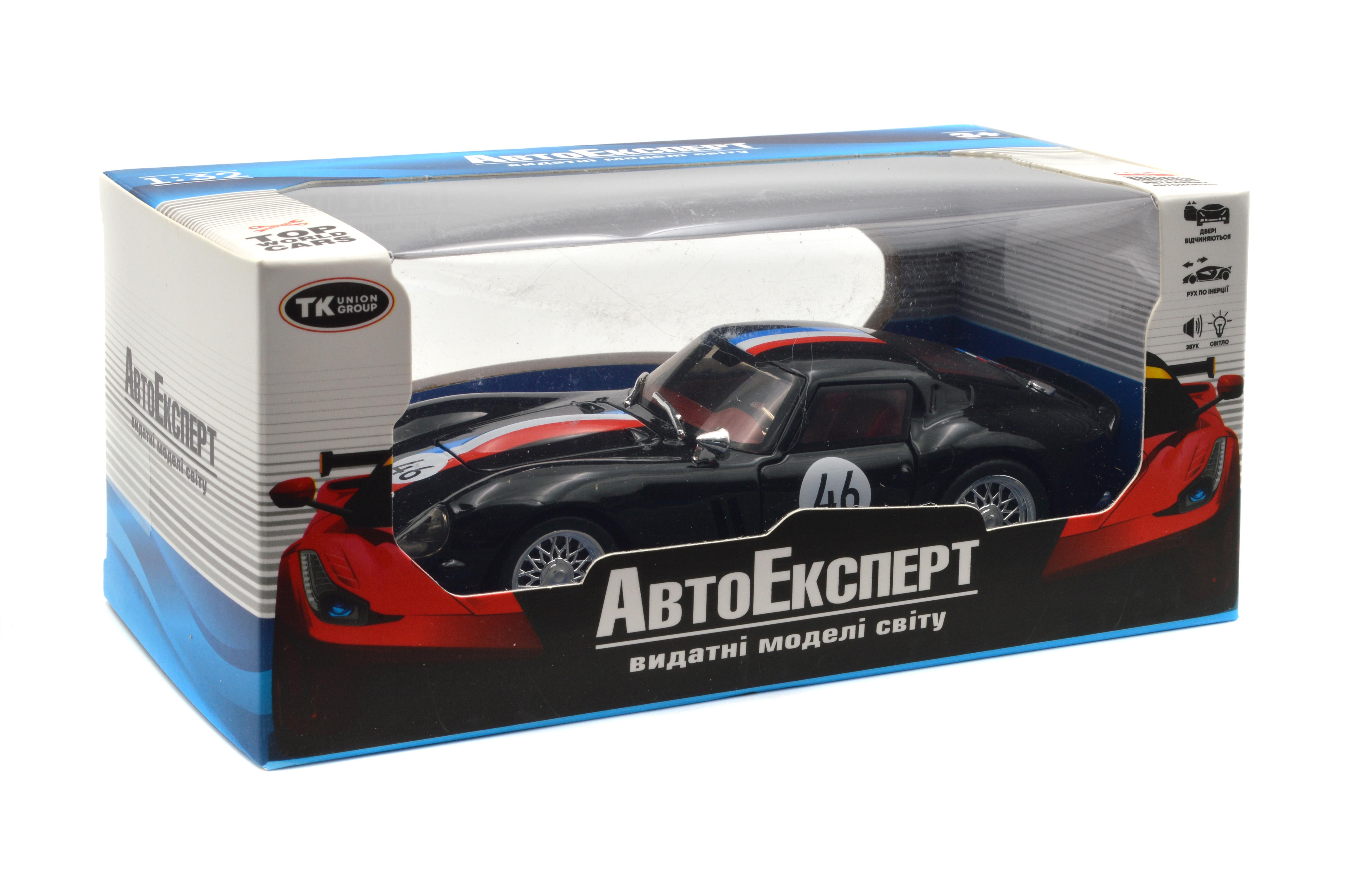 Модель металлическая Ferrari 250 GTO 67007 (30241143) - фото 9