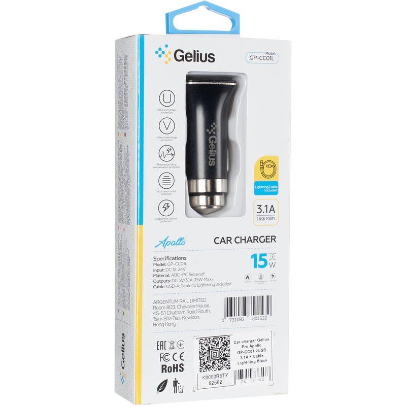 Зарядний пристрій автомобільний Gelius Apollo GP-CC01 2USB 3,1A 15W Lightning Black (92662) - фото 3 Зарядний пристрій автомобільний Gelius Apollo GP-CC01 2USB 3,1A 15W Lightning Black (92662) - фото 3