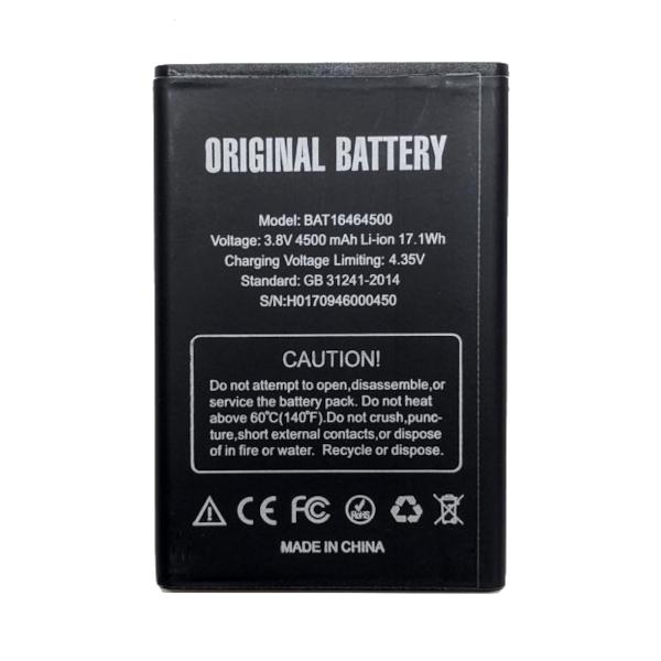 Батарея Doogee T5 4500 mAh (00702)