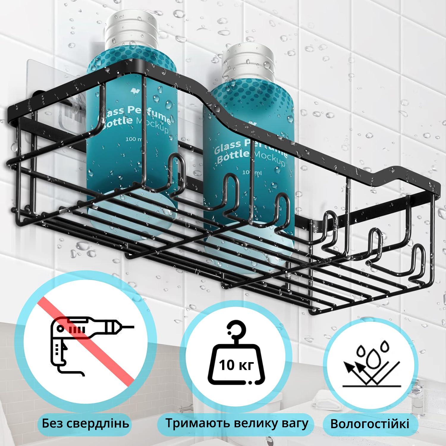 Набір поличних органайзерів для ванної кімнати/кухні без свердління 5 шт. Чорний - фото 5