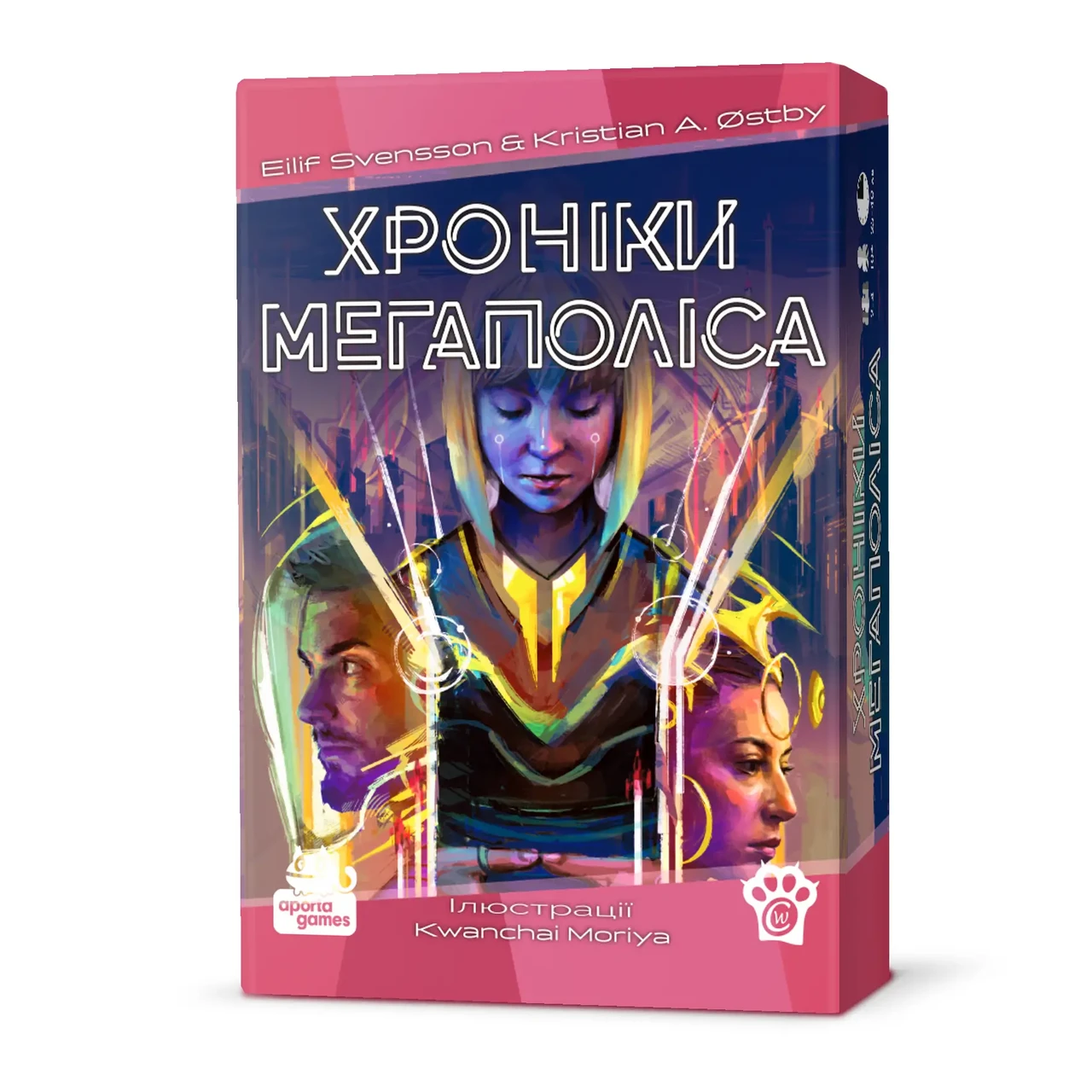 Настольная игра Хроники Мегаполиса Capital Lux 2 Generations (1856058588)