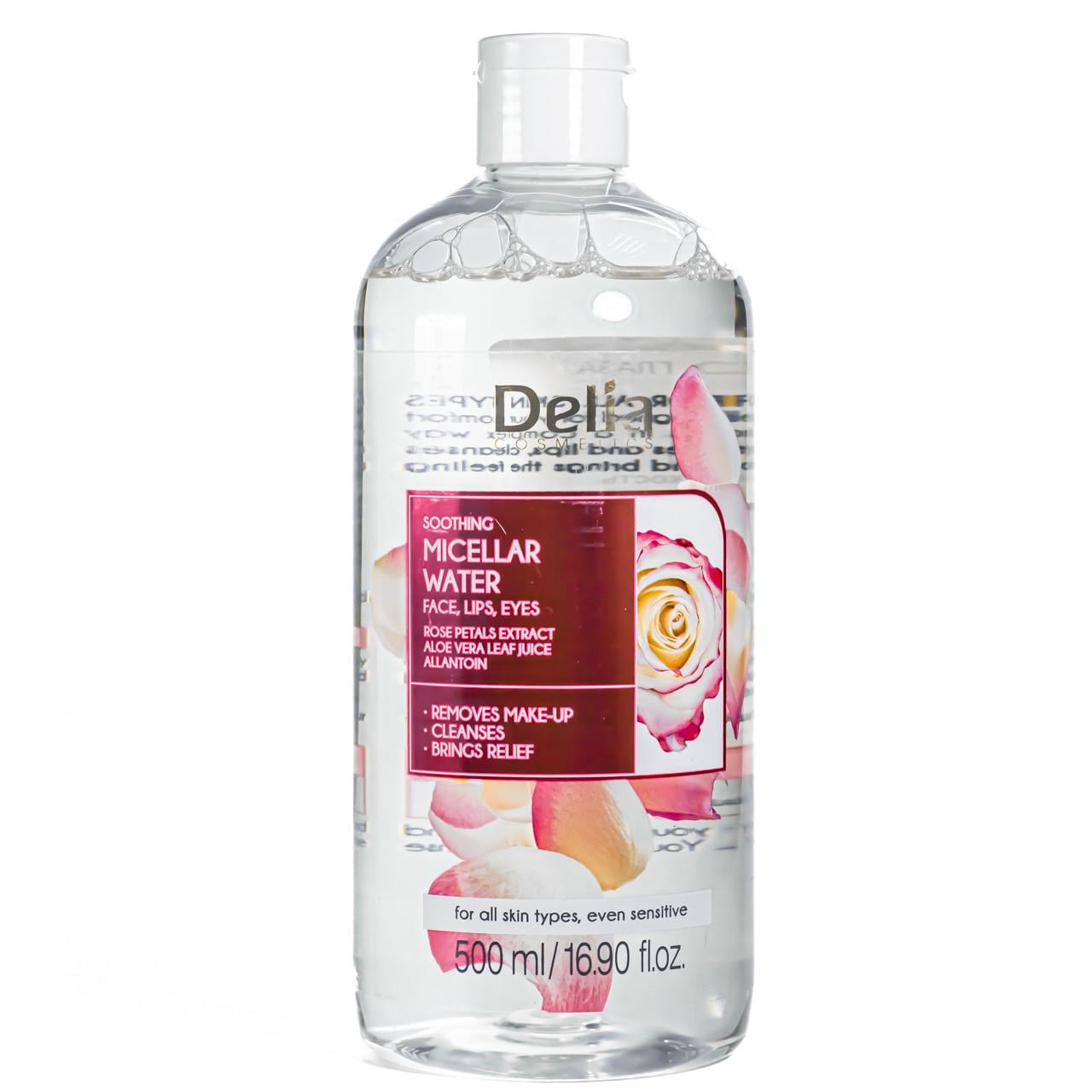 Міцелярна вода Delia Cosmetics Заспокійлива з екстрактом троянди 500 мл (23938403)