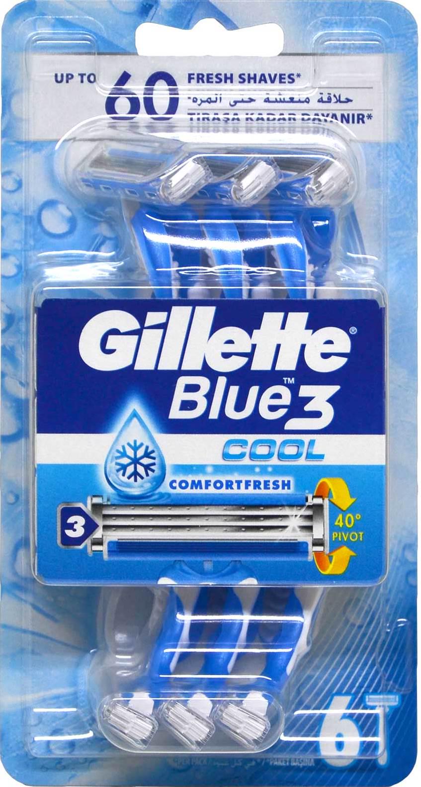 Бритвы одноразовые мужские GILLETTE Blue 3 Cool 6 шт. (13738)