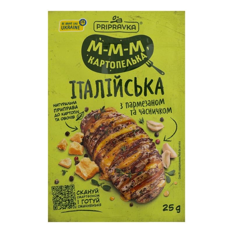Приправа Pripravka італійська до картоплі з пармезаном та часником 25 г