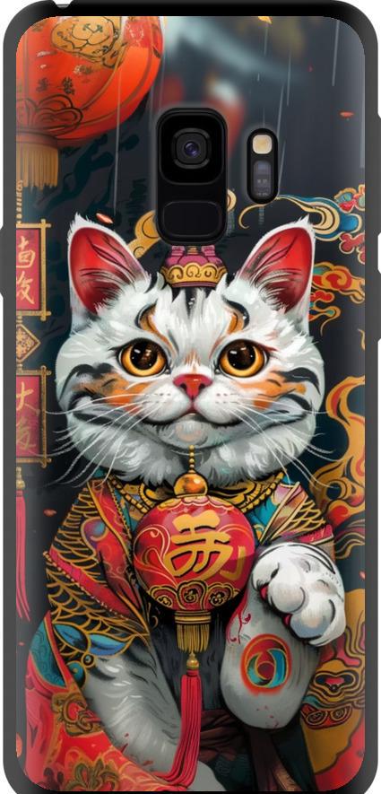Чехол на Samsung Galaxy S9 China Cat v2 (6135b-1355-42517)
