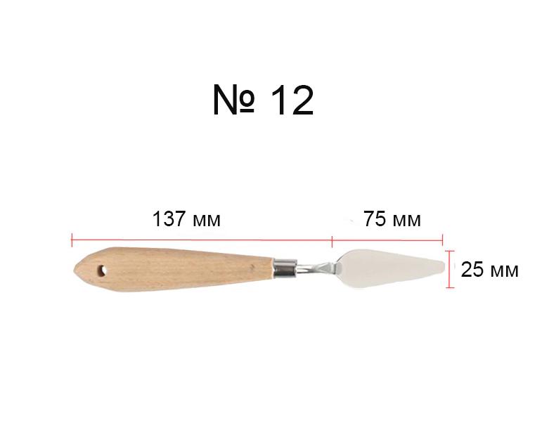 Мастихін Worison #12 крапля 75 мм (WN-k666-12) - фото 3 Мастихін Worison #12 крапля 75 мм (WN-k666-12) - фото 3