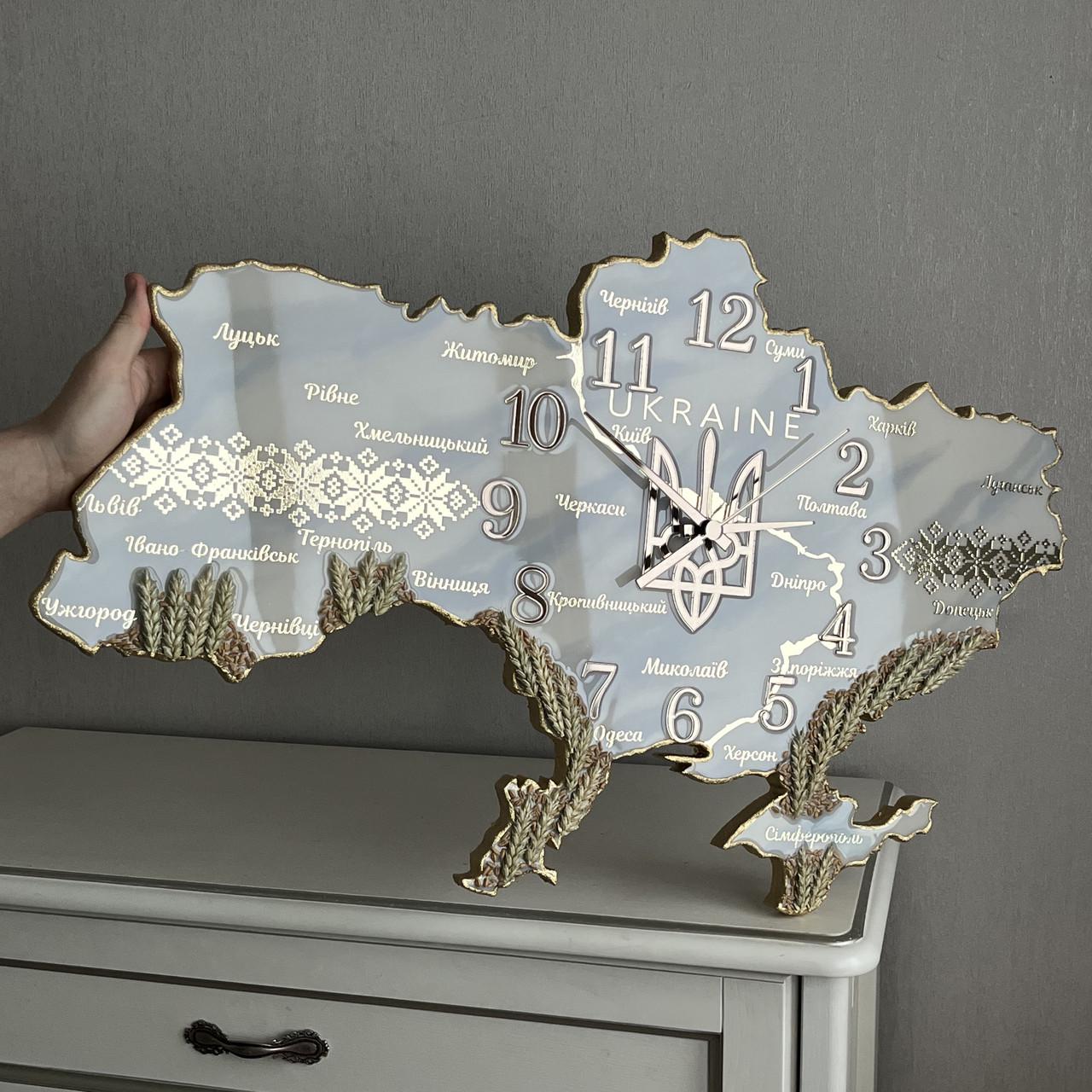 Часы настенные из эпоксидной смолы Карта Украины 120х76 см