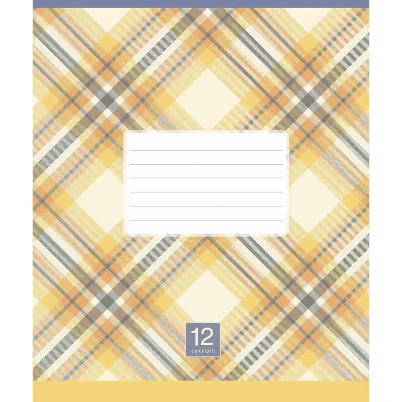 Школьная тетрадь в линейку Школярик 24 л. Разноцветный (NB-286-Z-510)
