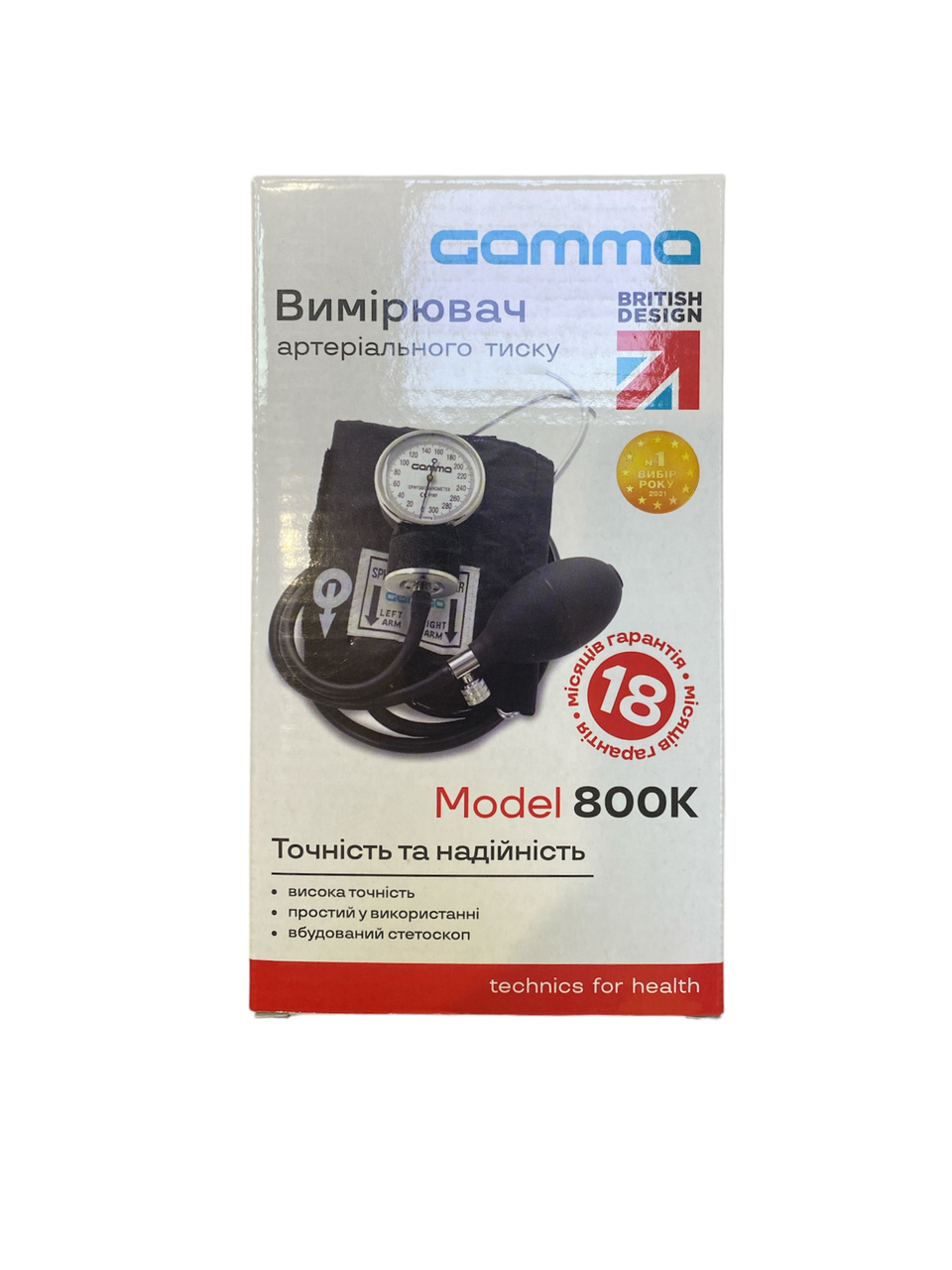 Тонометр механический GAMMA 800К со встроенным стетоскопом - фото 2