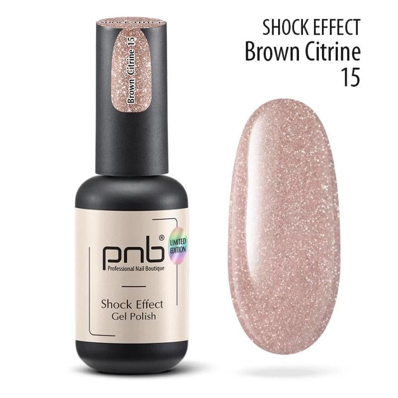 Гель-лак светоотражающий PNB Shock Effect №15 8 мл Brown Citrine