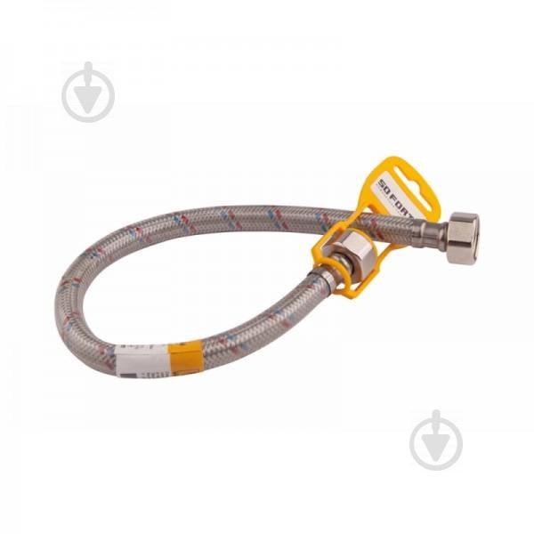 Шланг для воды SD Forte Sf381W200 (38668)