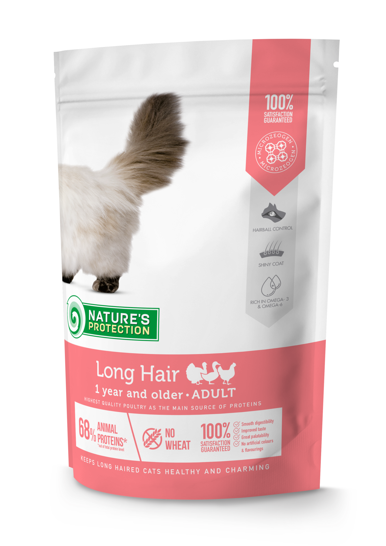 Корм сухий Nature's Protection Long hair для довгошерстих котів 400 г (NPS45760)