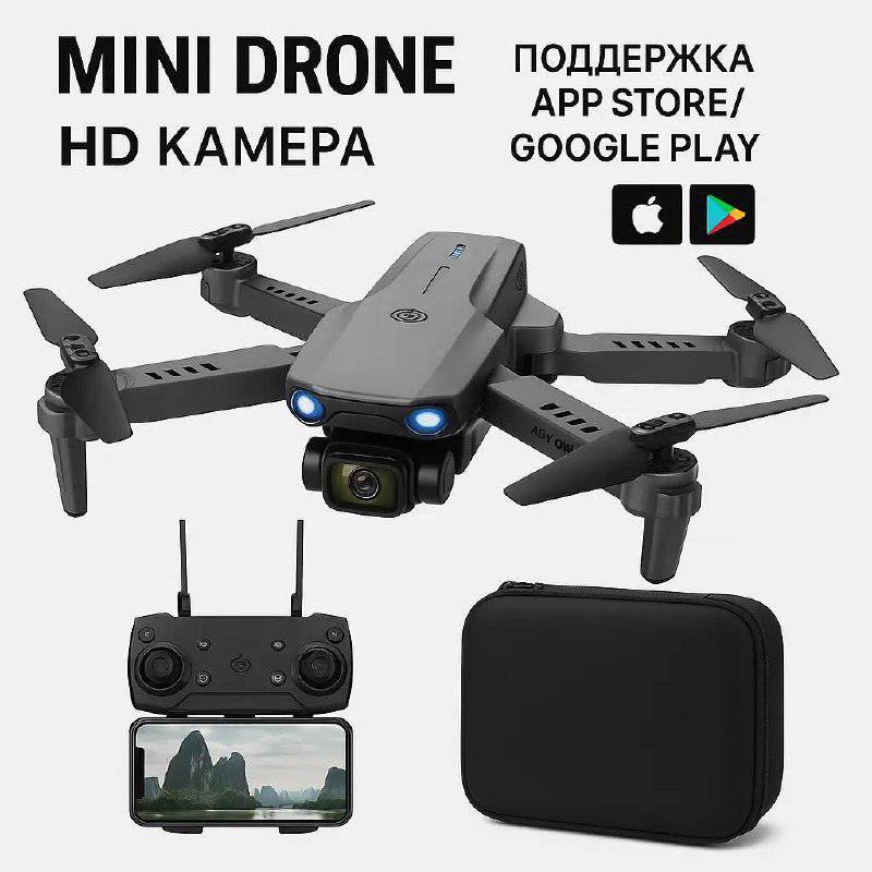 Квадрокоптер Mini Дрон с HD-камерой на пульте управления - фото 3 Квадрокоптер Mini Дрон с HD-камерой на пульте управления - фото 3